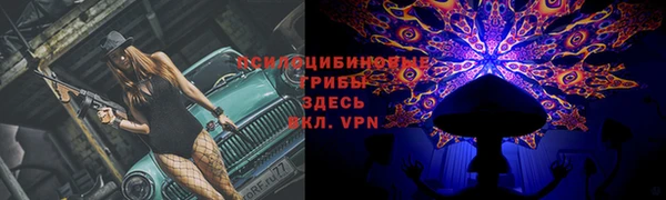 марихуана Алзамай