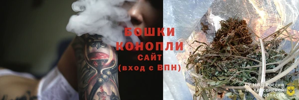 марихуана Алзамай