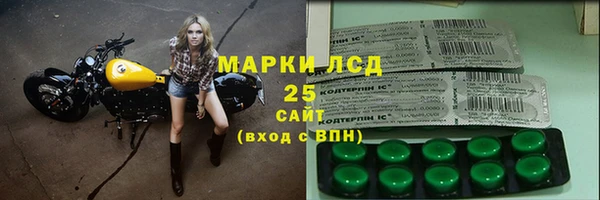 MDMA Алексин