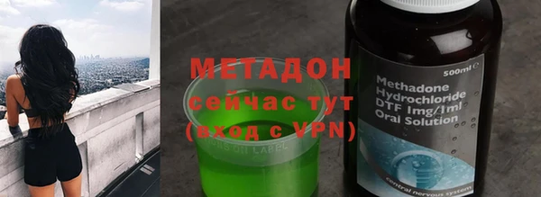 марихуана Алзамай
