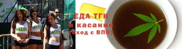 мефедрон мука Алексеевка