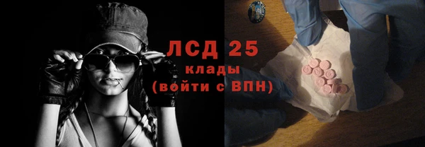 марихуана Алзамай
