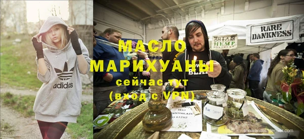 марихуана Алзамай