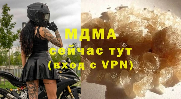 марихуана Алзамай