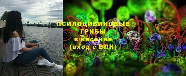 мефедрон мука Алексеевка