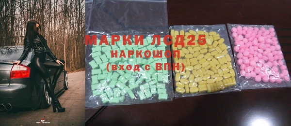 MDMA Алексин