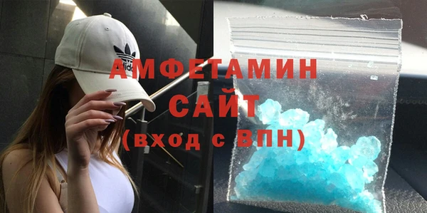 MDMA Алексин