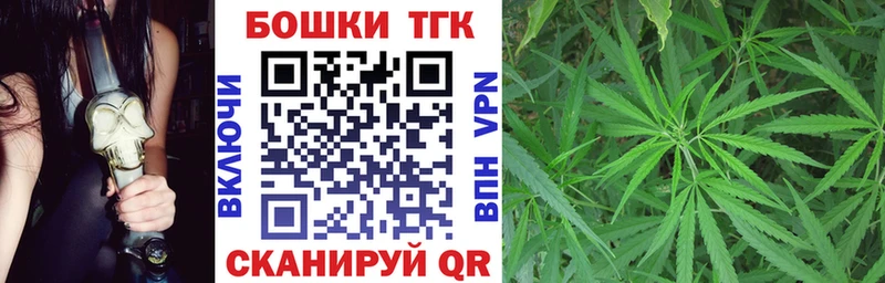 Шишки марихуана семена  Ейск 